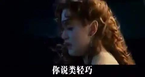 你们天天黑河南，河南却在造飞船