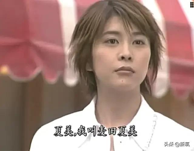 绝美治愈系巨星也选择自杀...今年到底怎么了？