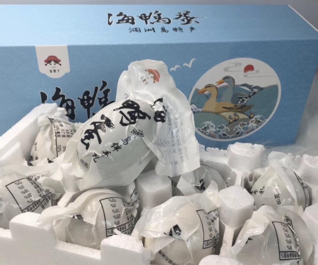 CBD里的Chloe、AmandaandKatharine，都在㳽到脑壳买农副产品