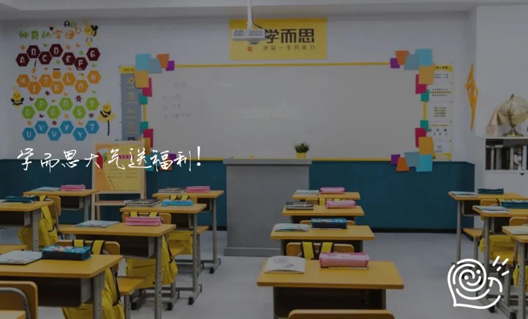 郑州艺考文化课辅导班哪家好,郑州考研辅导班哪个口碑好