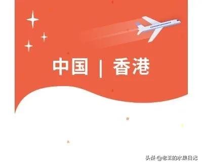 代购真实的现状,曝光海外代购圈中黑幕