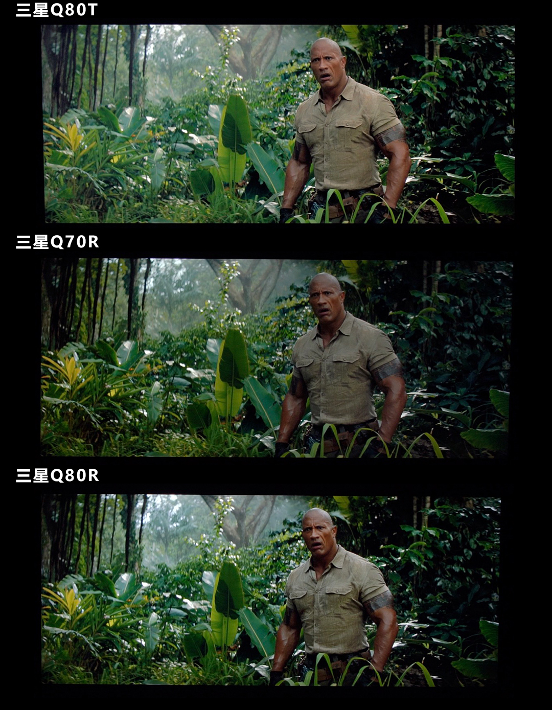 三星q80t升级系统,三星电视机q80r和q80t哪个好