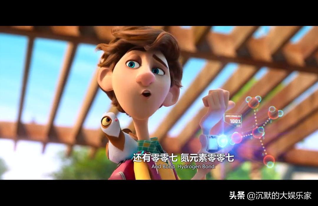 开心喜剧搞笑电影,十部超好看的搞笑电影