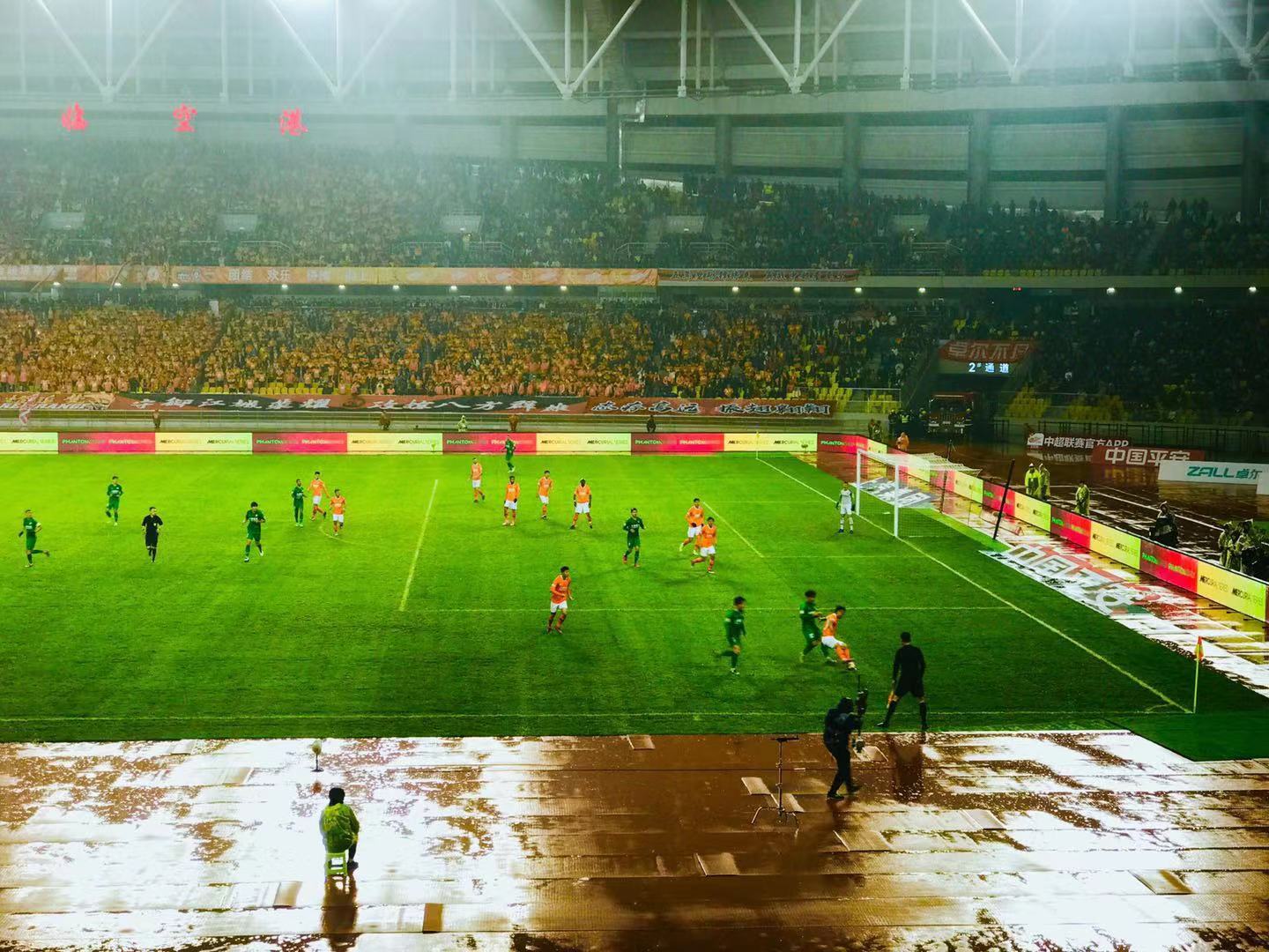 荷兰比赛集锦,荷兰比赛全部视频