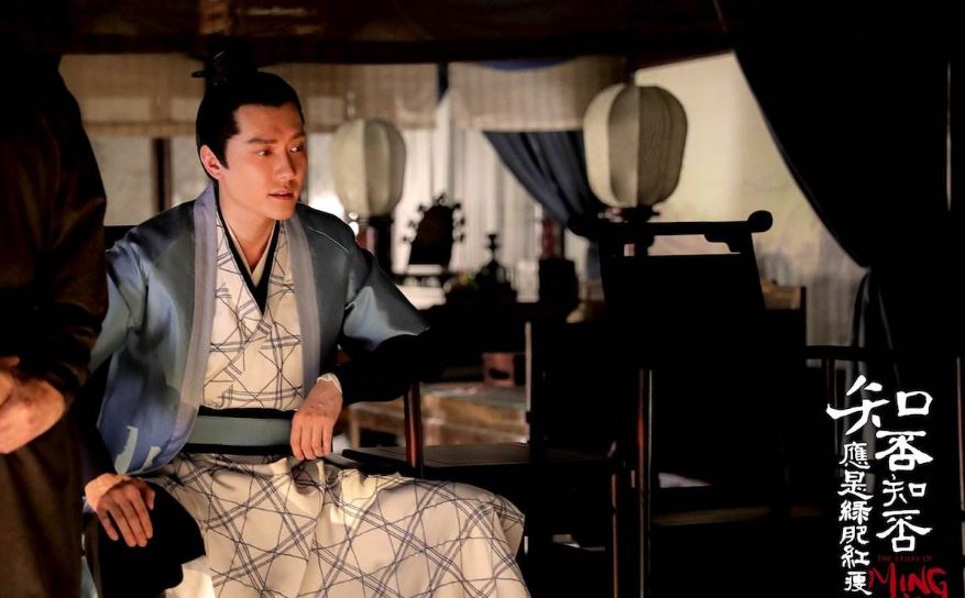 知否琴瑟篇赵丽颖冯绍峰,知否知否赵丽颖冯绍峰朱一龙