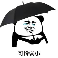 看一眼就想发的沙雕文案,沙雕并且带颜色的朋友圈文案