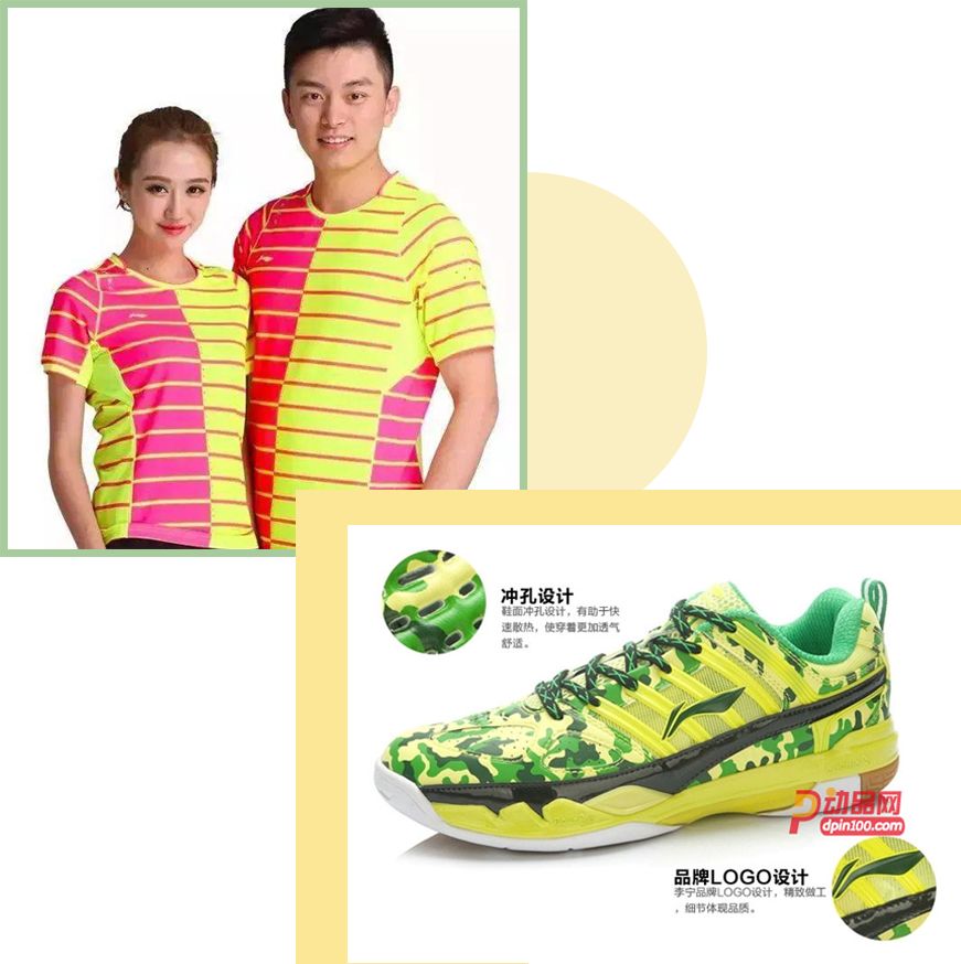 千玺同款一百多块钱衣服,千玺同款在哪里买