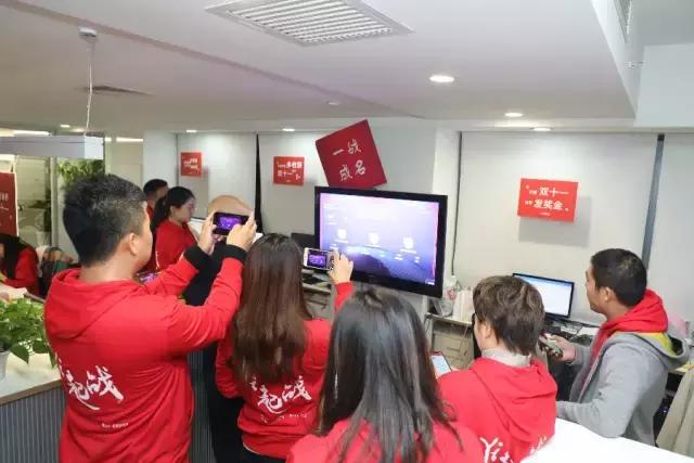 破纪录双11,破800亿天猫双11再次刷新纪录