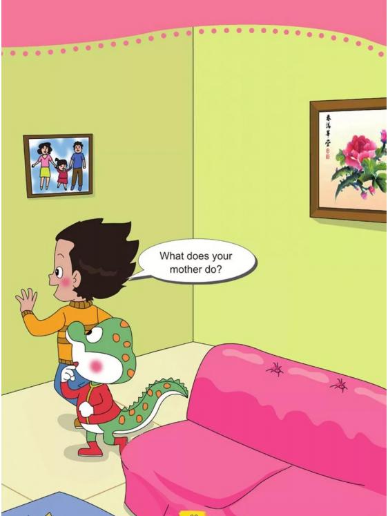 四年级英语五四制鲁科版,鲁科版五四制五年级英语课本图片