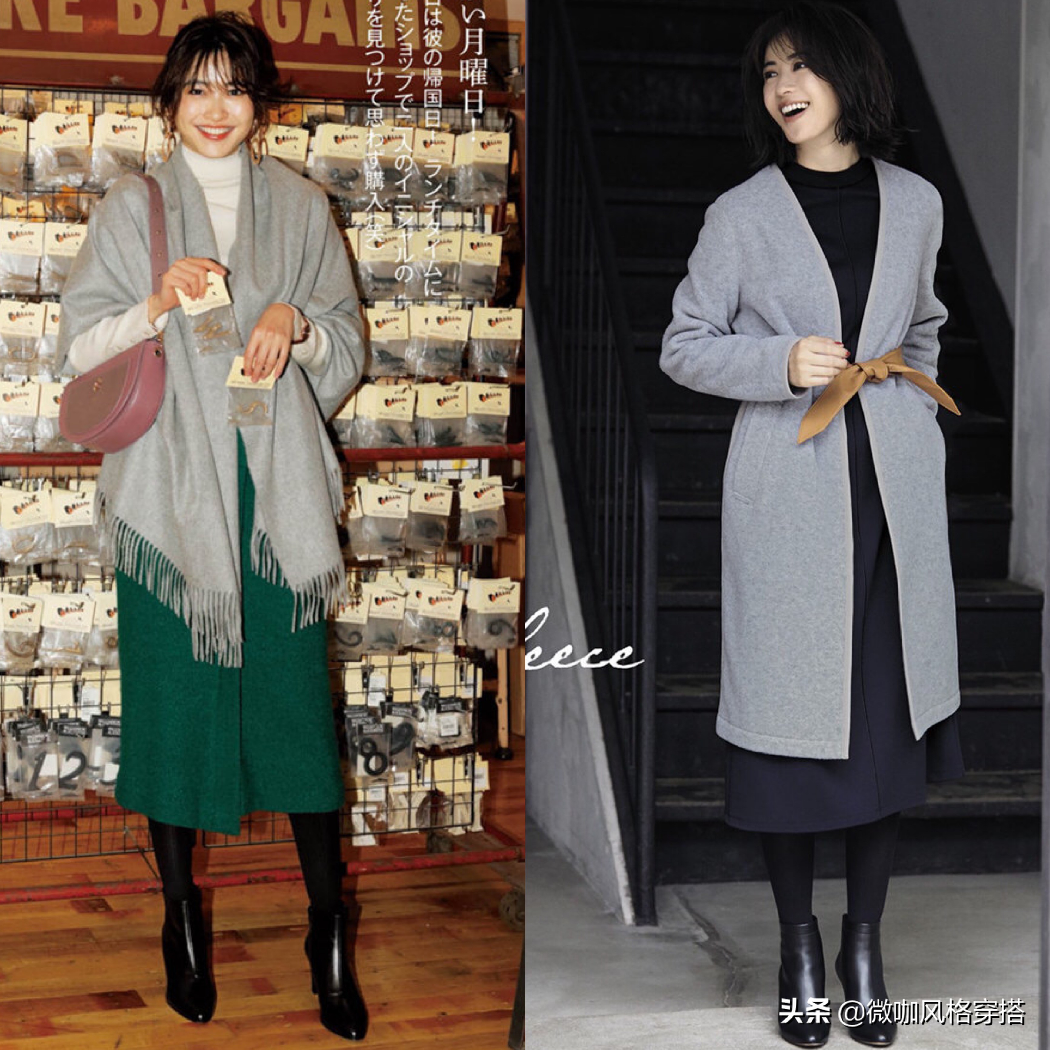 冬天加绒打底袜连脚好还是踩脚好,冬天的打底袜