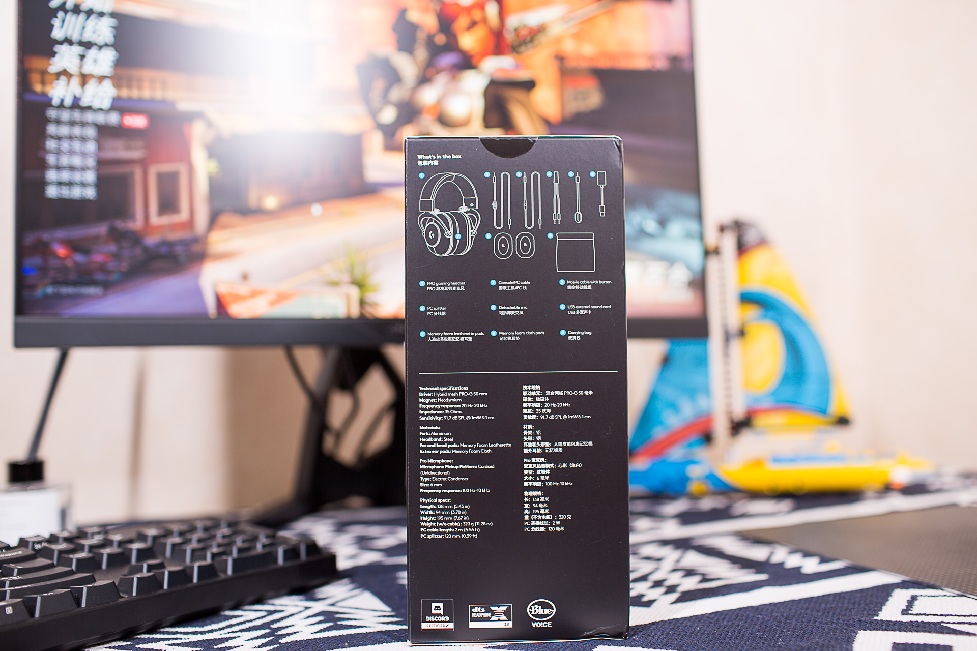 电竞感强的耳机,电竞感强的蓝牙耳机