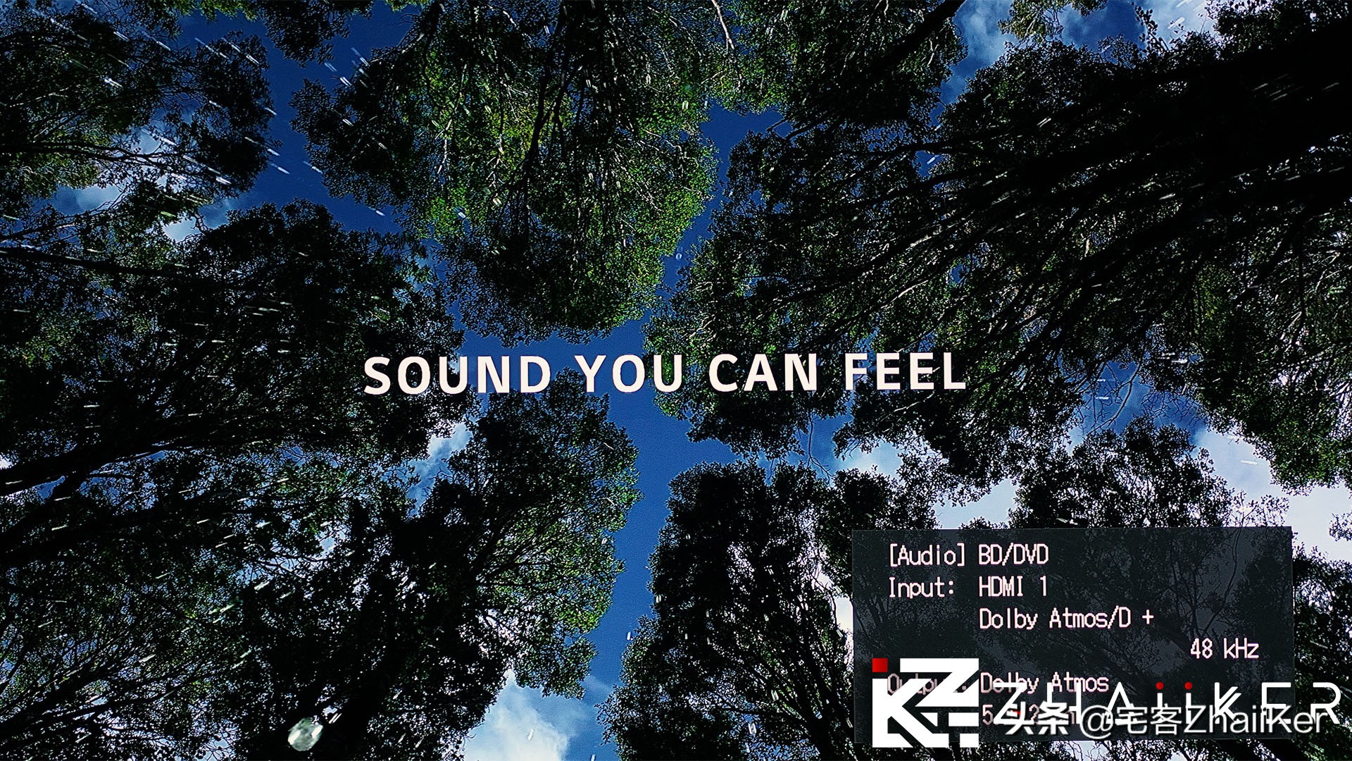 真力 G 系列 x 安桥 TX-RZ730 搭建 5.1.2 家庭影院体验