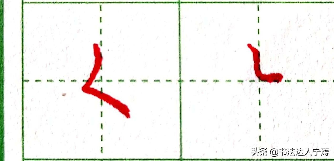 写字没有笔锋怎么解决,写字怎样写出笔锋和顿笔简单易学
