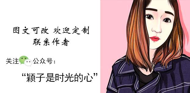 狼励志微信头像,狼的微信头像励志