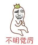 萧山市北西三花争艳未婚女记者翻了谁的牌？丨跑盘Vlog04