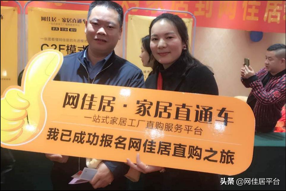 去佛山买家具真的便宜吗,佛山家具靠谱么