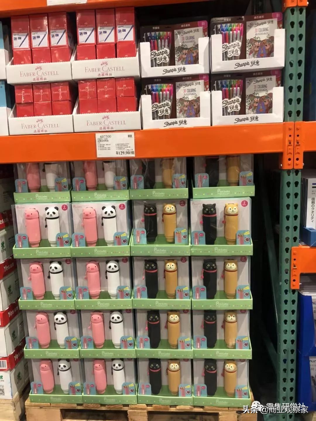 上海costco开业拥挤说明什么,costco开市客上海直播