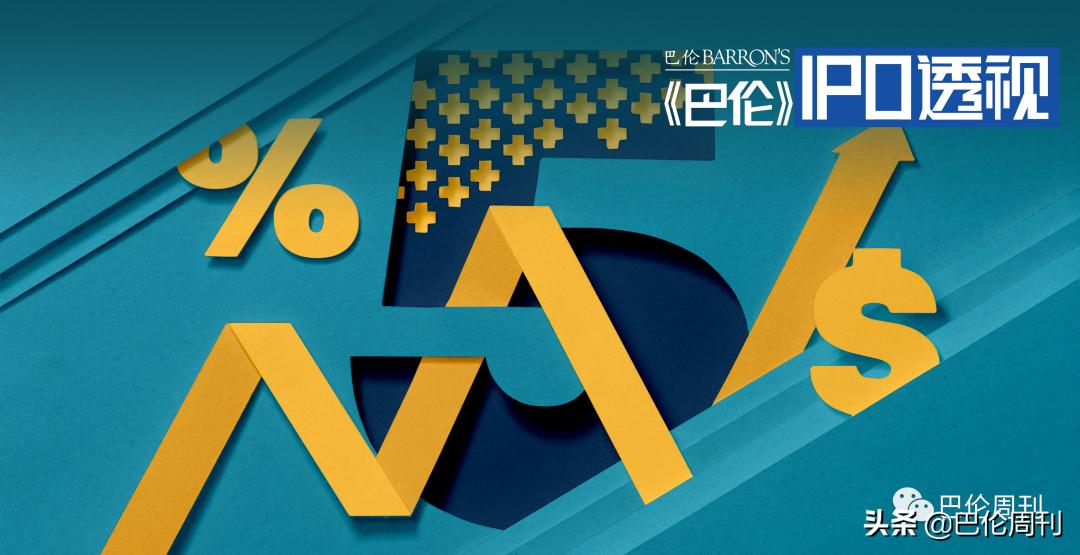 蓝月亮上市时市盈率,蓝月亮发行价和发行市盈率