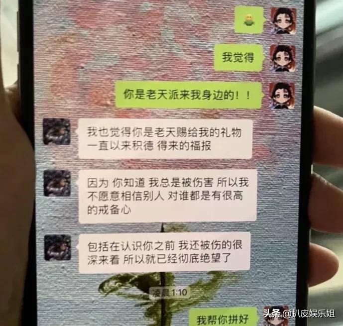 孟美岐被锤事件怎么回事,孟美岐被石锤了没