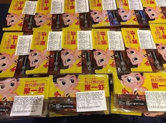 周黑鸭讲解,周黑鸭的劣势的解决方式