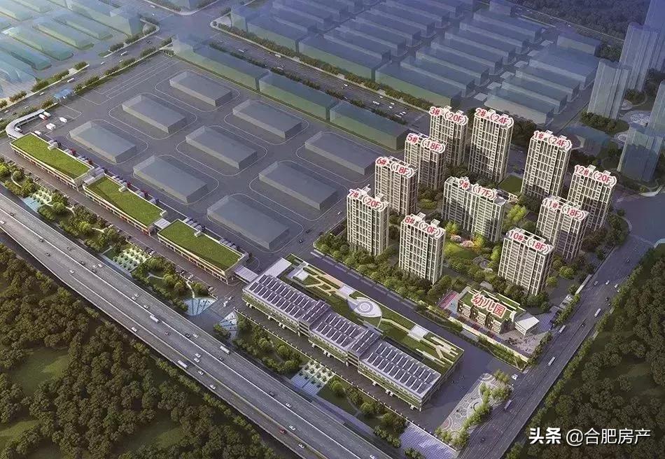 最低11000元/㎡！瑶海炸出627套房！手握30万的刚需客机会来了