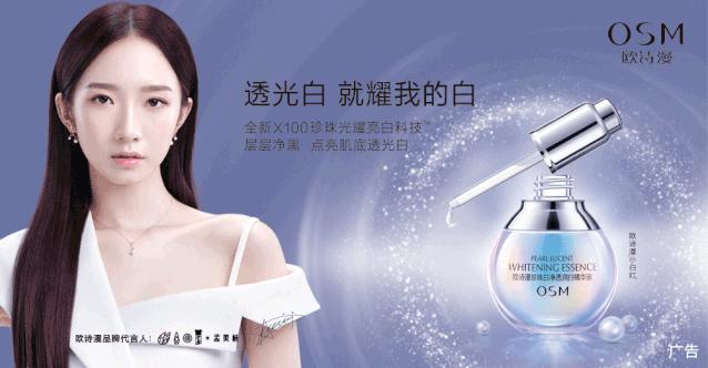 看一眼就惊艳的广告金句100句,激活灵感脑