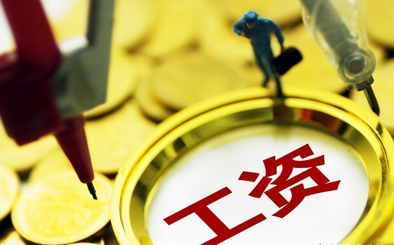 关于公务员福利的真实案例分析,公务员工资待遇及标准