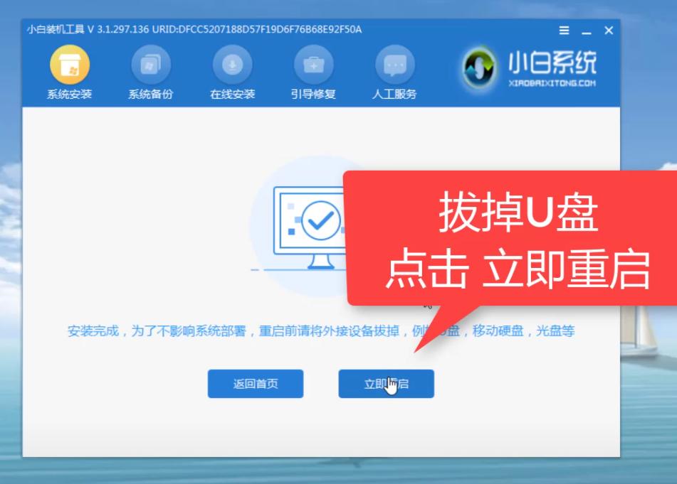 笔记本开机鼠标亮了屏幕还是黑的,笔记本电脑开机黑屏怎么办没鼠标