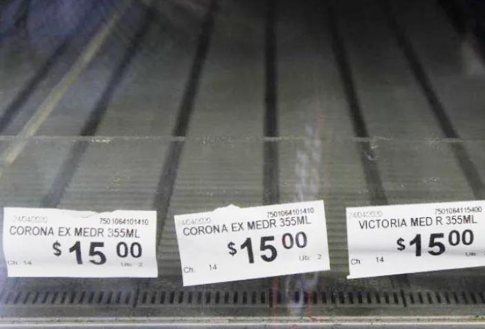 墨西哥饥荒现状,switch墨西哥饥荒