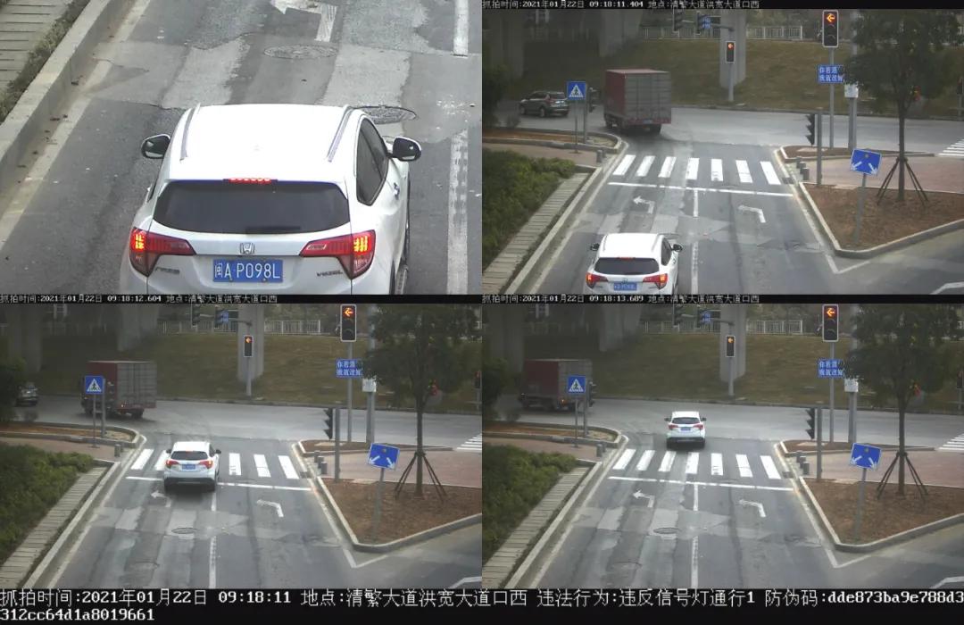 曝光！福清这些车主闯红灯被点名批评了