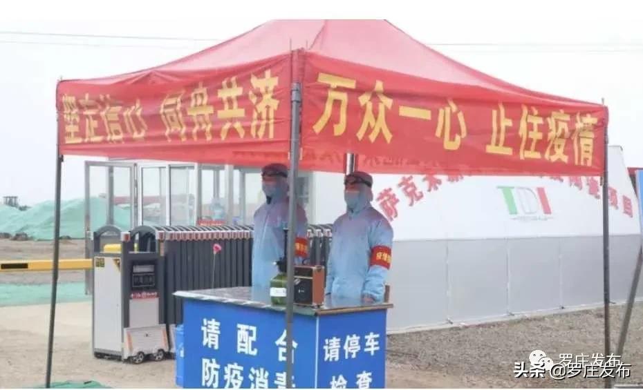 人民日报央视新闻2020年一月,人民日报央视新闻新华社