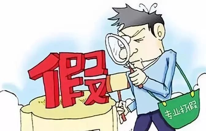 今年买肥料，注意包装上的这些“洋文”！很多人不懂，被骗了