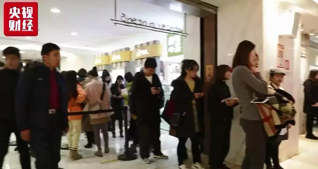 这种“茶”成资本追逐的宠儿，年轻人是主要“推手”！