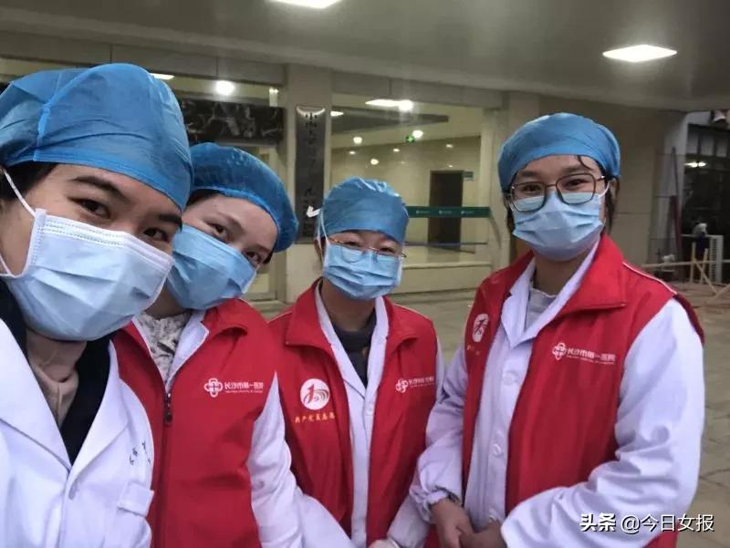 湖南首例新冠肺炎确诊病人治疗过程直击:定点收治医院女院长战疫一个月做了这些事