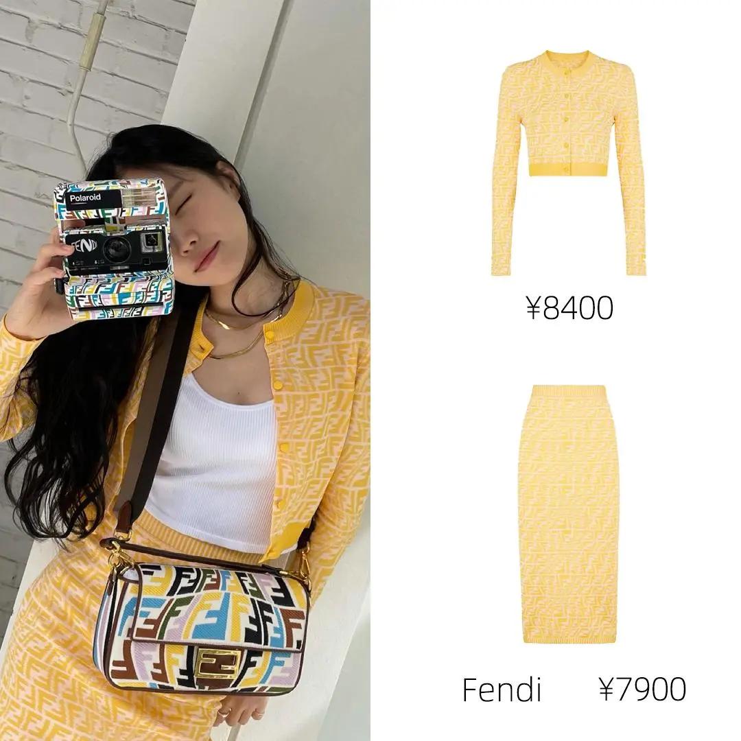 欧阳娜娜王牌对王牌第四季穿裙子,欧阳娜娜的时装周穿搭气质又高级