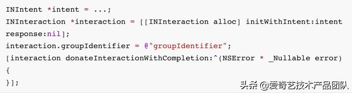 爱奇艺ios小组件,爱奇艺iosvr