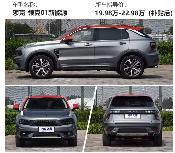 高颜值操控好买这几款suv错不了,20多个油耗的suv