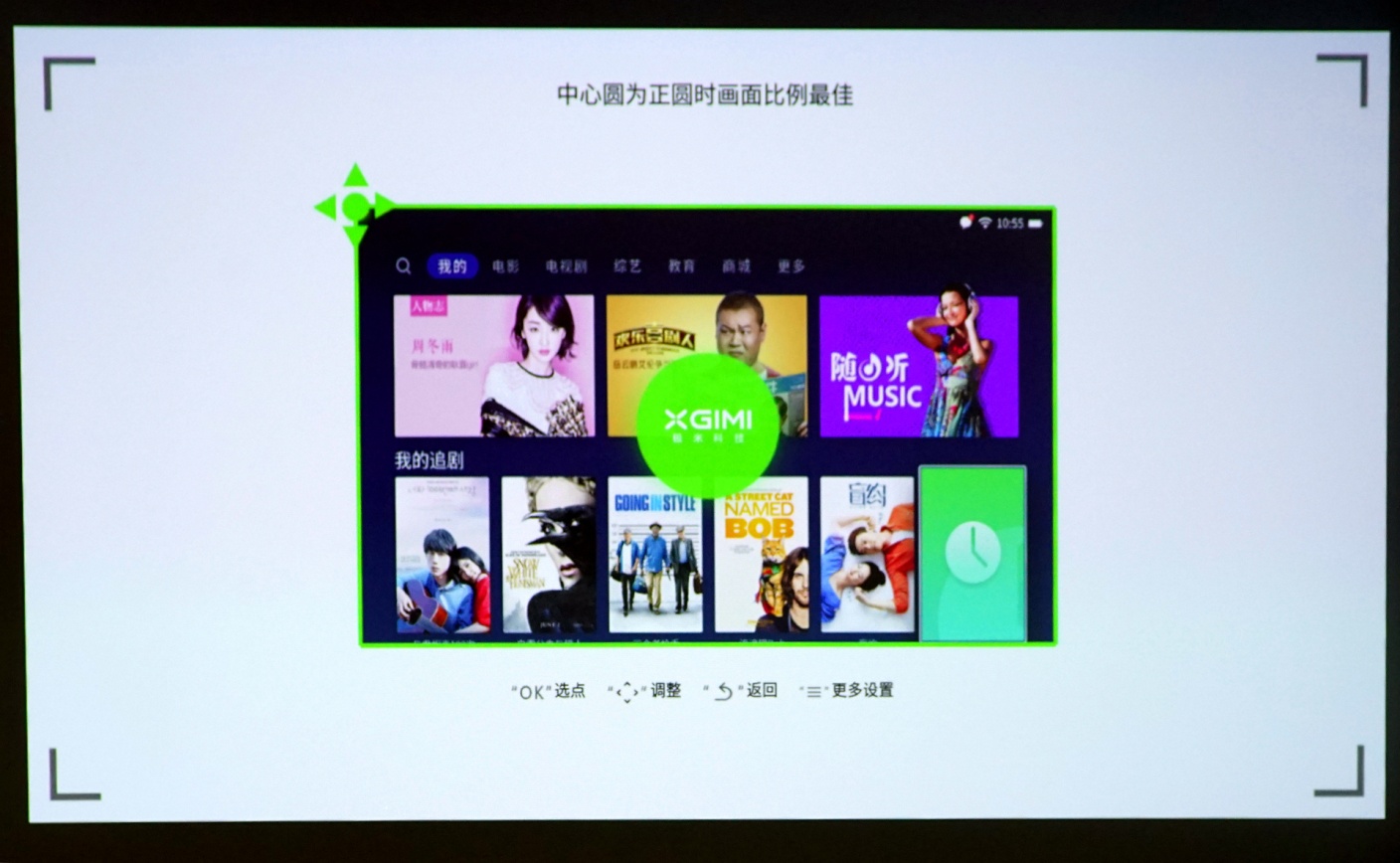 极米h3投影机多少流明,极米h3投影仪真实评测