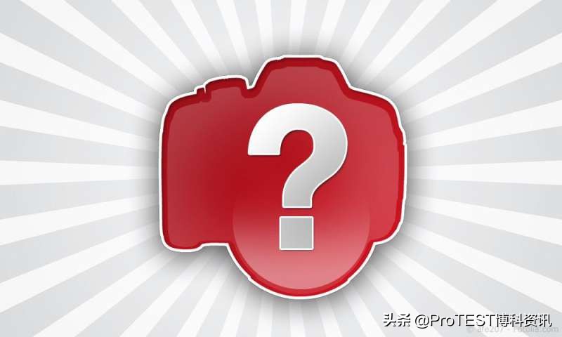 德国媒体专业提示，入坑数码单反相机前必须知道的几件重要的事情