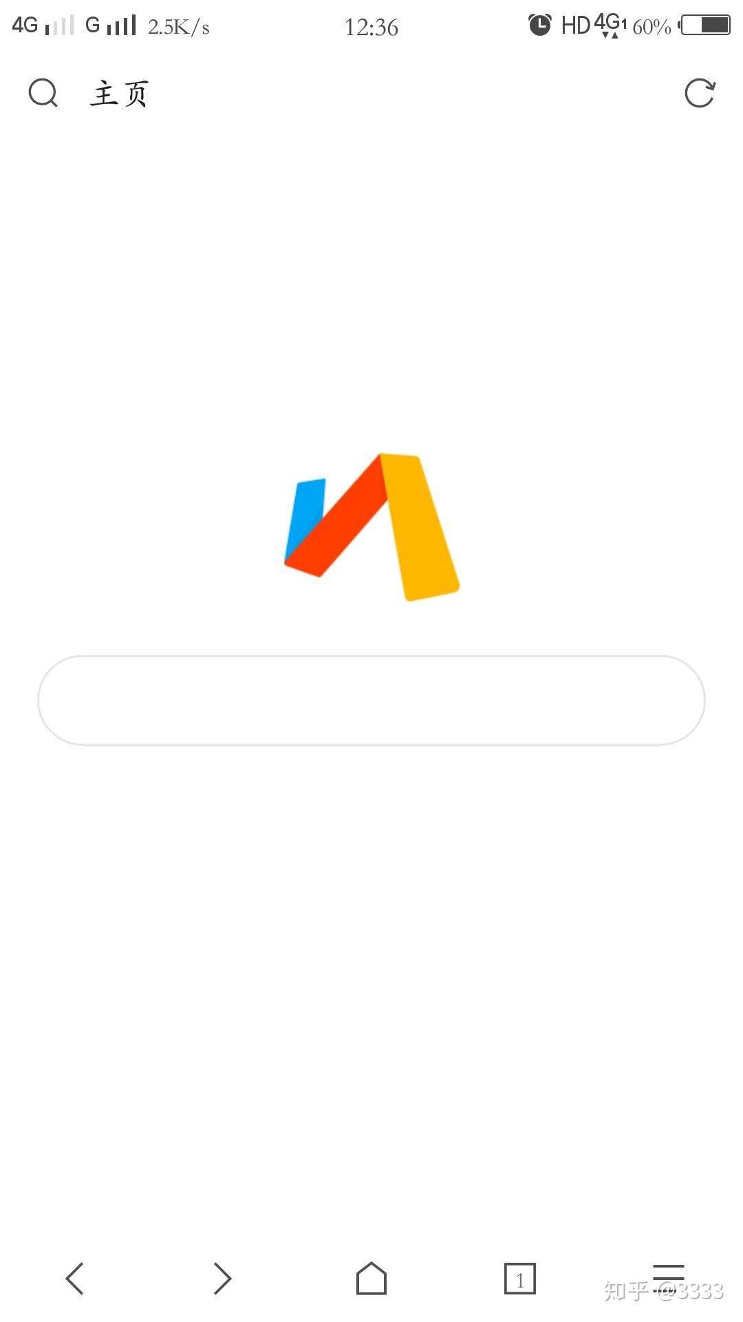 手机版360极速浏览器好用吗,360极速浏览器与360安全浏览器