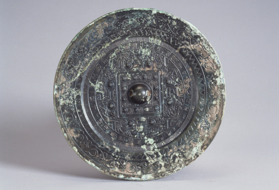 中国古代的广告长啥样？这块铜版能告诉你，创意不比今天差