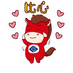 宏昌天马折臂吊取力器,宏昌天马k560