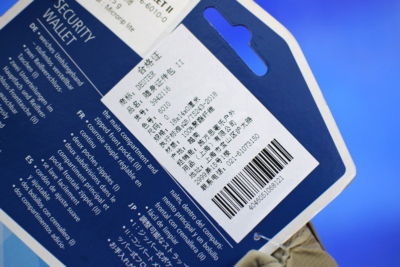 多特deuter旅行包,多特deuter商务双肩包