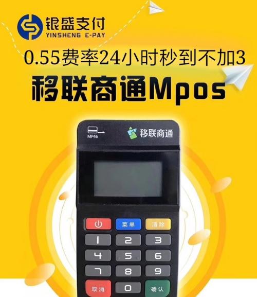 閾剁洓鏀粯鍏ㄥ浗鎷涘嫙浠g悊,閾剁洓鏀粯浠g悊鎷涘嫙