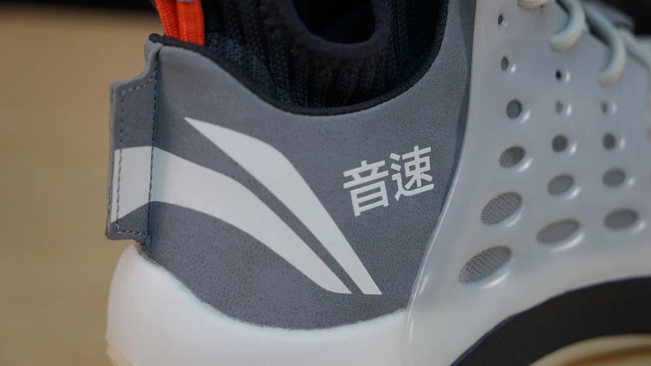 WEN开箱|四百块不到的国货，后卫实战新巅峰，真香！