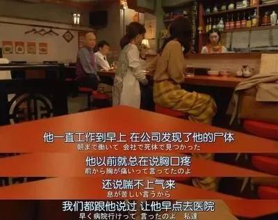 李佳琦请假暂停直播