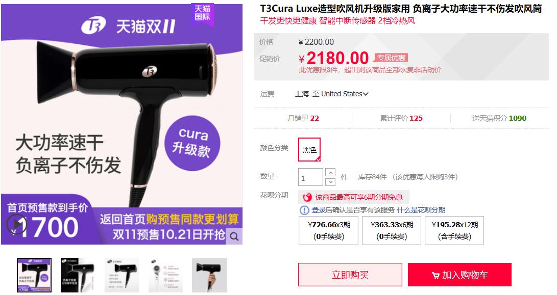 美国costco真实现状,美国costco卖什么便宜