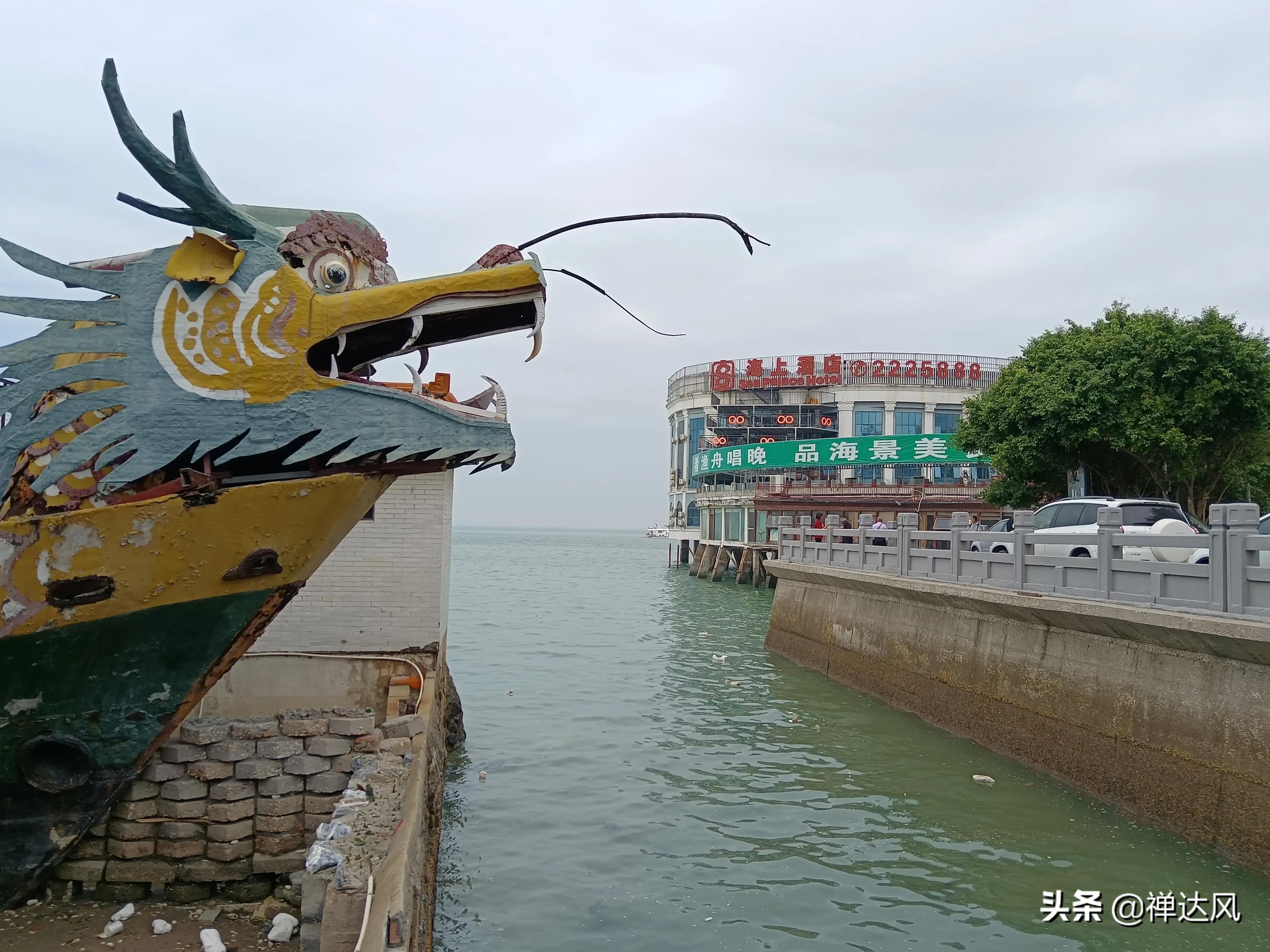北海旅行流水账,北海道流水账