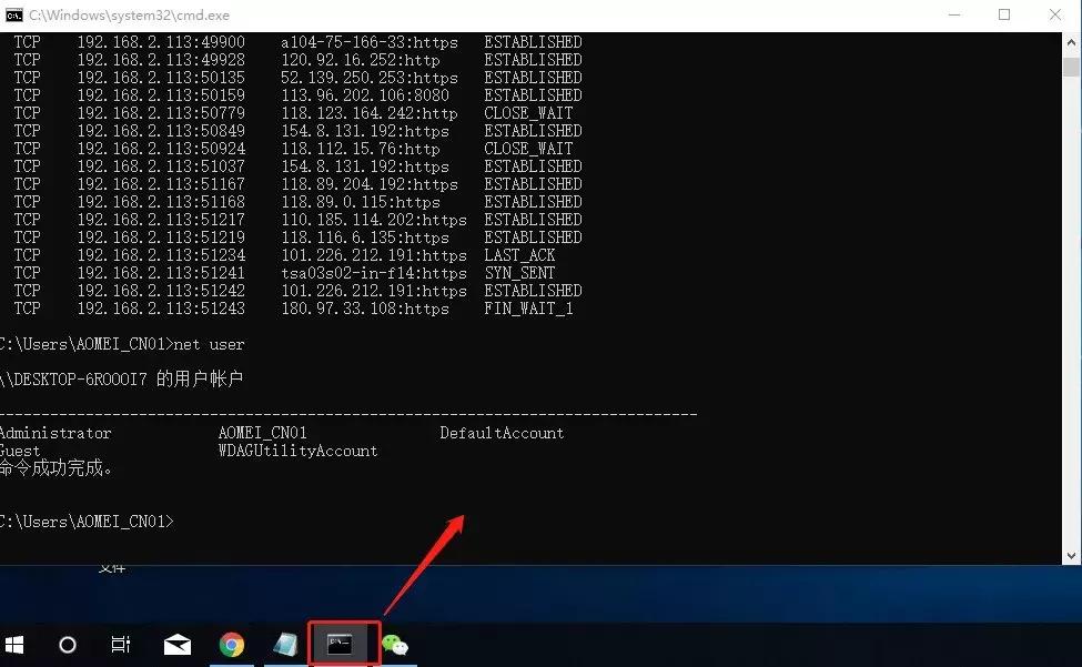 电脑windows快捷键操作大全,windows系统最全的快捷键