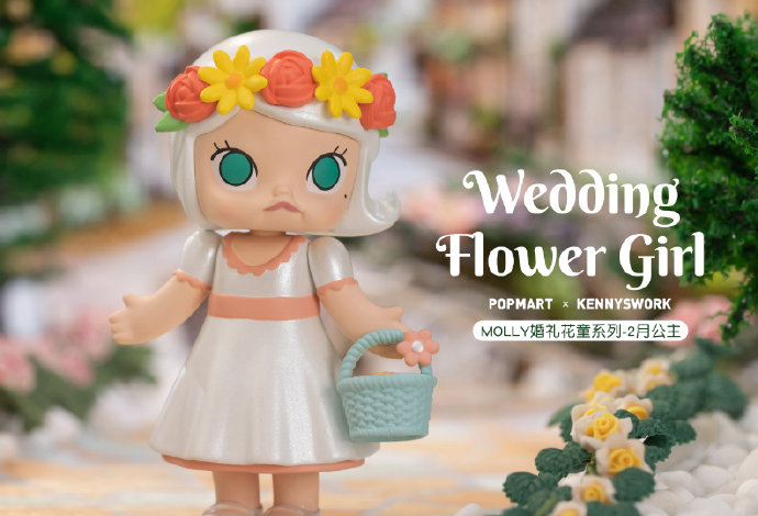 泡泡玛特花童系列隐藏手感分享,泡泡玛特官方最新花童系列